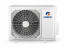 Gree GWH09ACCXB-K6DNA1G Comfort Pro kültéri egység